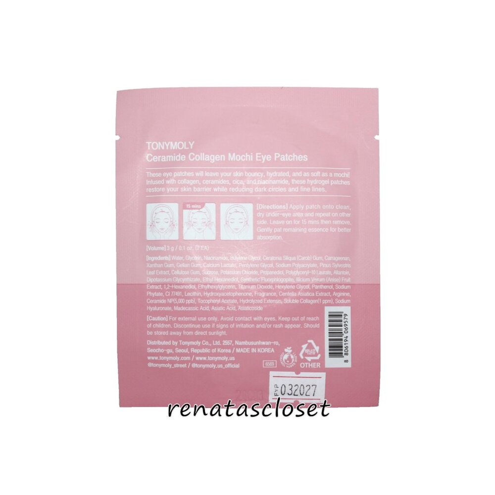 Tonymoly 2-pk Eye Patch Set NWT/NIP/SEALED - Picture 5 of 13